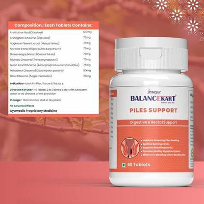 Balancekart Pile Support Tablets