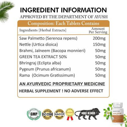 Balancekart Hair Grow